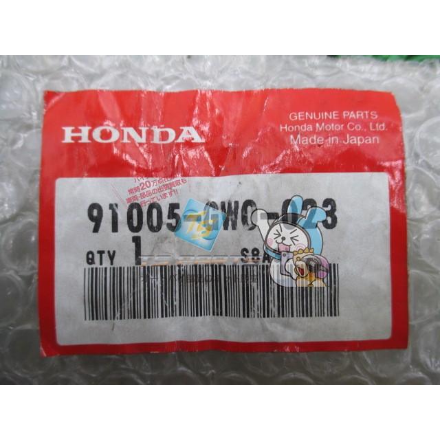 ホンダ（HONDA） スーパーディオ クランクベアリング 在庫有 即納 純正