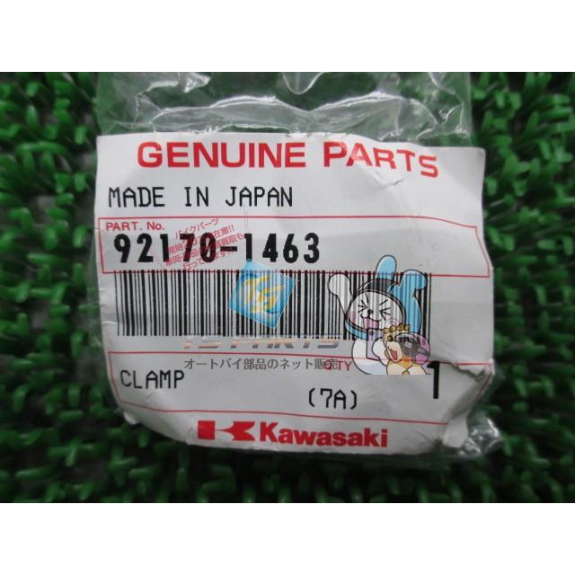 カワサキ（Kawasaki） バリオス キャブレタークランプ 在庫有 即納