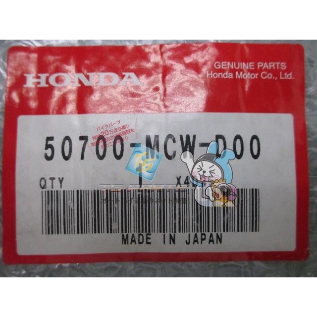VFR800 メインステップホルダー 左ステップホルダー ホンダ 純正 新品 バイク 部品 在庫有り 即納可 RC46 車検 Genuine 46 ホンダ（HONDA） VFR800 メインステップホルダー 左ステップホルダー