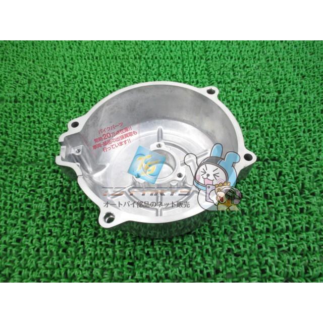 新品未使用　カワサキ　ゼファー X　ZEPHYR X　純正ジェネレータカバー カワサキ（Kawasaki） ゼファー400 ジェネレーターカバー 在庫有 即納