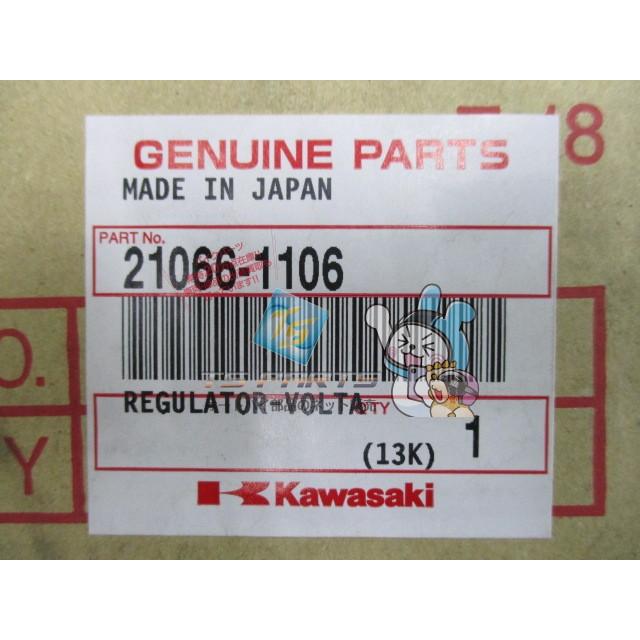 カワサキ（Kawasaki） W650 レギュレター 在庫有 即納 純正 新品