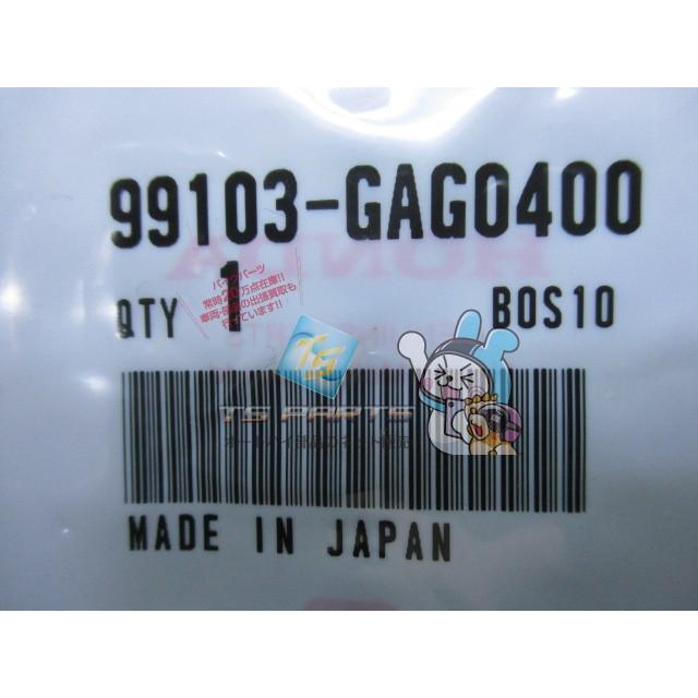 専用ページ Amazon | ホンダ 純正 スーパーカブ50 ダックス70 スロージェット