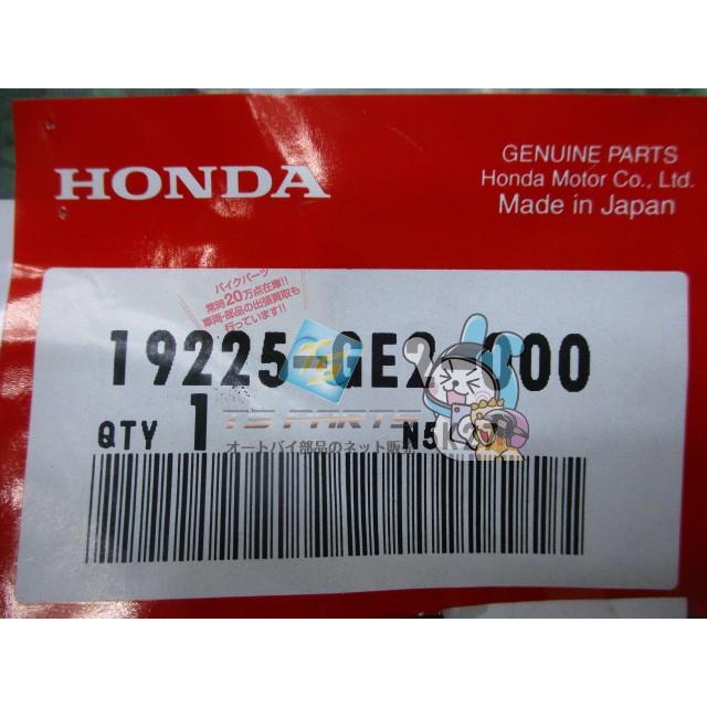 はま。 ホンダ（HONDA） NS50F ウォーターポンプOリング 在庫有 即納 純正