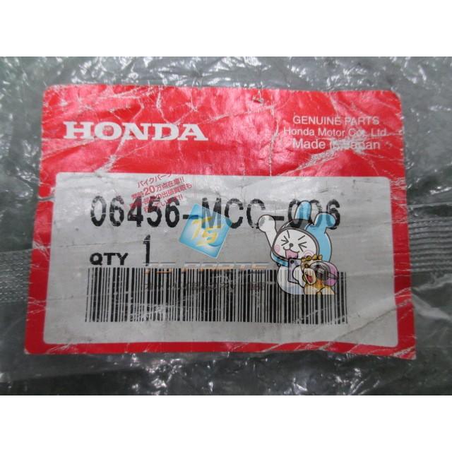 ホンダ（HONDA） CBR1100XX フロントブレーキパッドセット 在庫有 即納