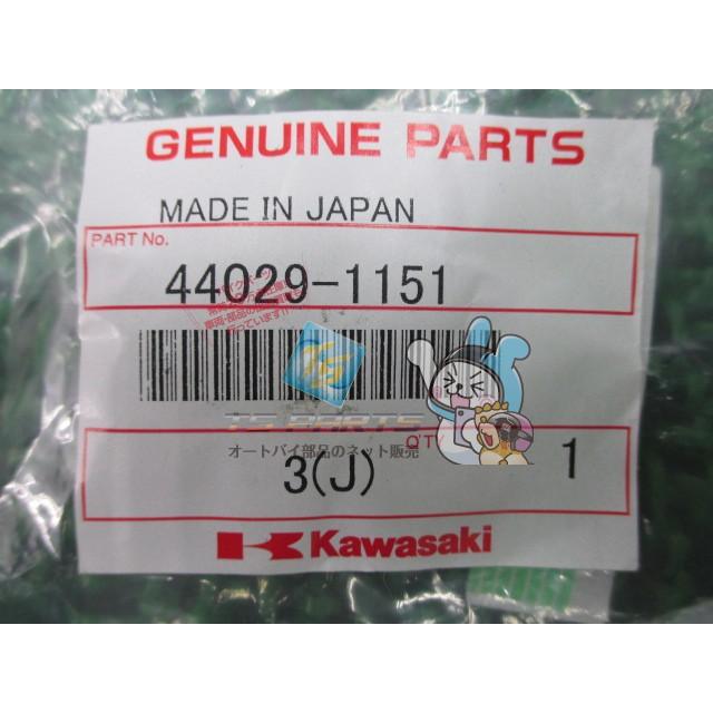 ASページ Webike | KAWASAKI純正部品 カワサキ純正部品 シート(フオーク