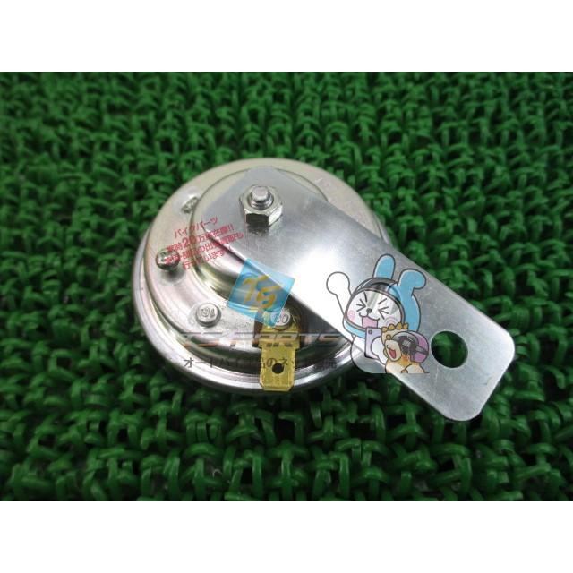 ホンダ（HONDA） クレアスクーピー ホーン 在庫有 即納 純正 新品