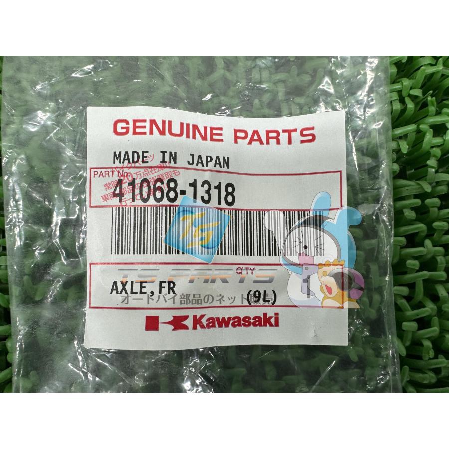 ななオーダーページ。 カワサキ（Kawasaki） GPZ900R フロントアクスルシャフト 在庫有 即納