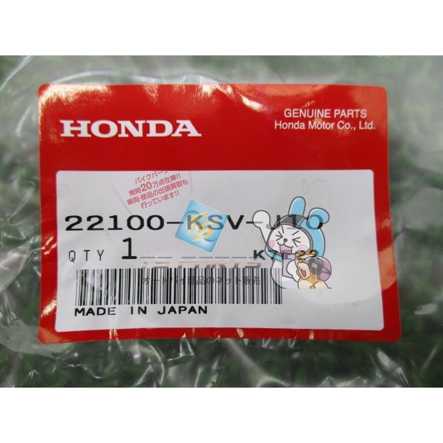 ホンダ（HONDA） フォルツァ クラッチアウター 在庫有 即納 純正 新品