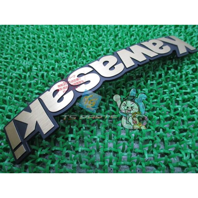 カワサキ（Kawasaki） ZRX400 タンクエンブレム 右 在庫有 即納 純正