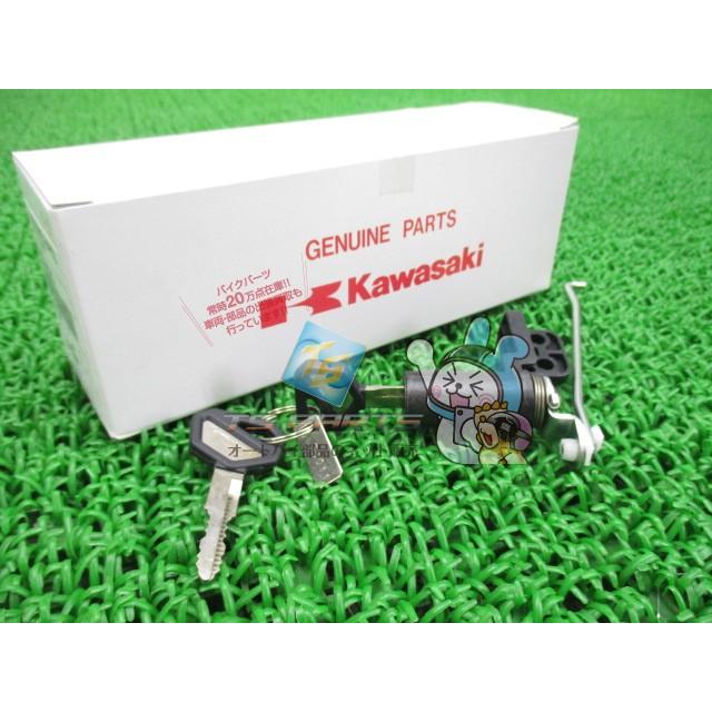 ゼファー400 シートロック カワサキ（Kawasaki） ゼファー400 シートロック 在庫有 即納 純正