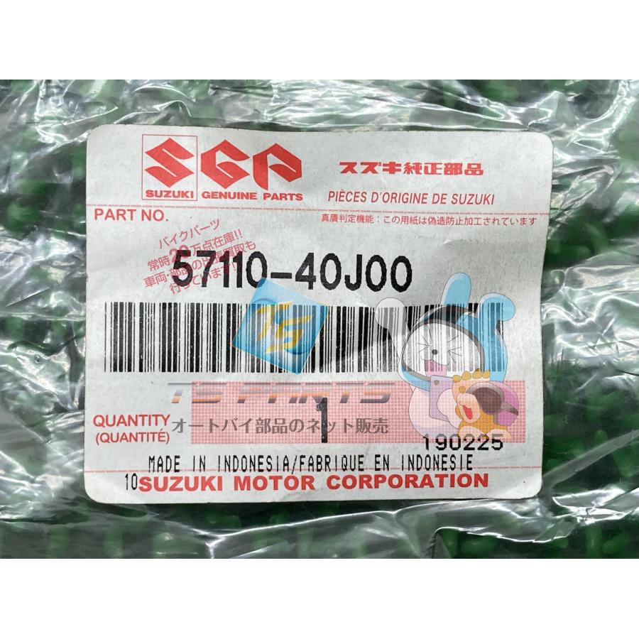 道具 スズキ（SUZUKI） アドレス110 スロットルグリップ 在庫有 即納 純正