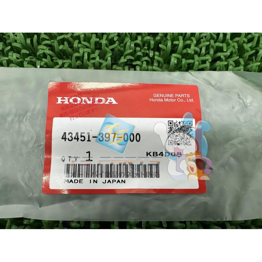 ♪ページ ホンダ（HONDA） スーパーカブ50 70 90 リアブレーキロッド 在庫有