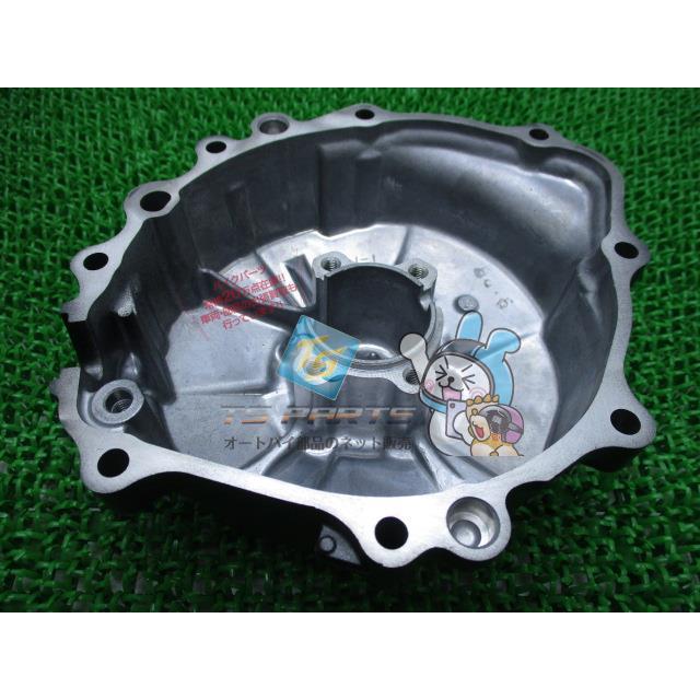 ホンダ（HONDA） CBR600RR ジェネレーターカバー 在庫有 即納 純正
