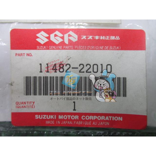 スズキ（SUZUKI） コレダ50 クラッチカバ＾ガスケット 在庫有 即納