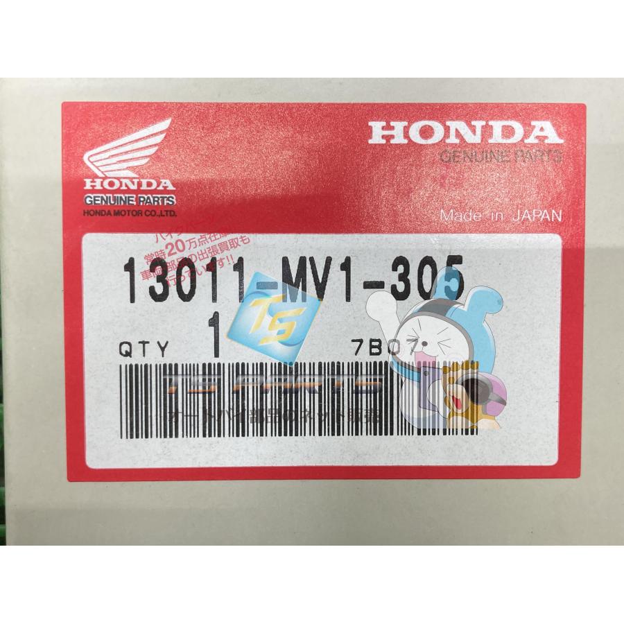 XRV750アフリカツイン ピストンリング 在庫有 即納 ホンダ 純正 新品 バイク 部品 在庫有り 即納可 車検 Genuine 10 ホンダ（HONDA） XRV750アフリカツイン ピストンリング 在庫有 即納