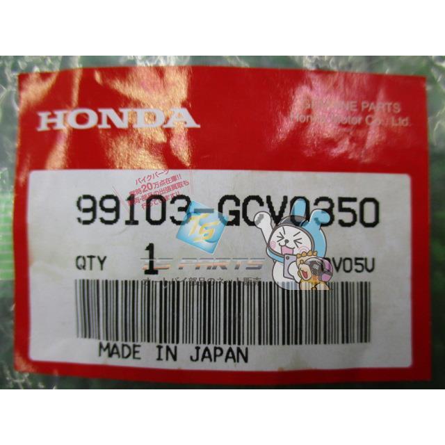 ホンダ（HONDA） エイプ50 エイプ100 スロージェット 在庫有 即納 純正