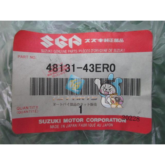 レッツII フロントカウルカバー 在庫有 即納 スズキ 純正 新品 バイク 部品 ZZ 車検 Genuine 83 スズキ（SUZUKI） レッツII フロントカウルカバー 在庫有 即納 純正