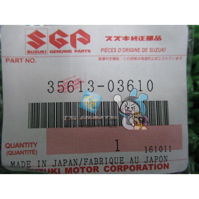 セット品 スズキ（SUZUKI） GT380 ウインカーレンズガスケット 在庫有 即納 純正