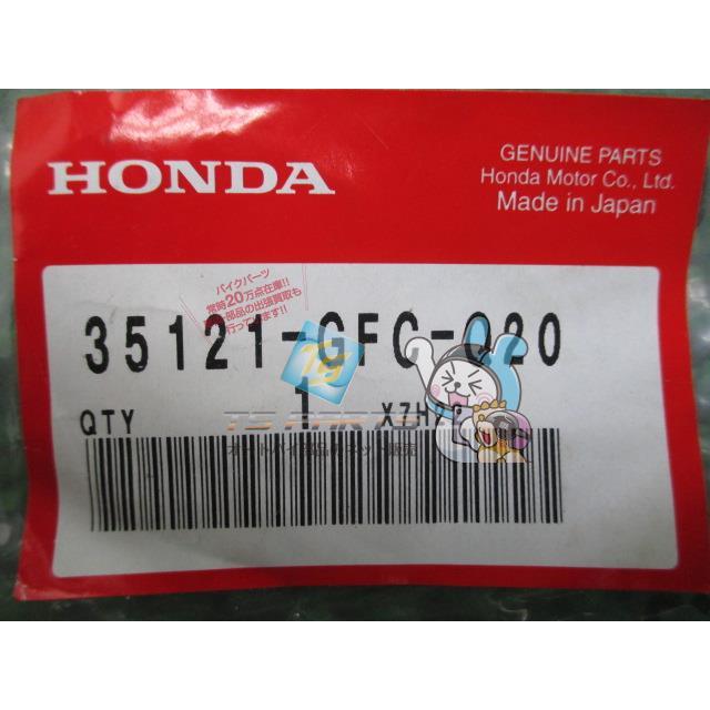 ホンダ（HONDA） トゥデイ ブランクキー 在庫有 即納 純正 新品 バイク