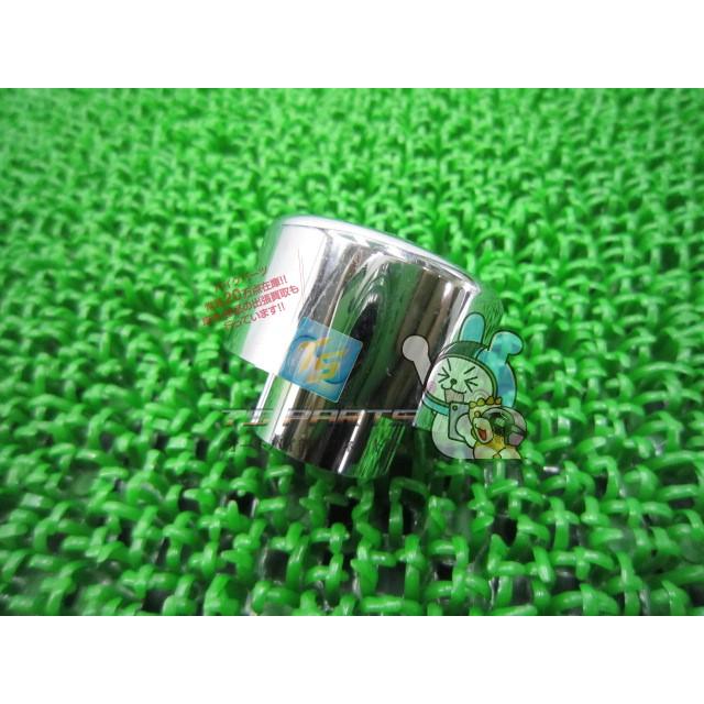 YAMAHA（ヤマハ） ドラッグスター400 ハンドルバーエンド 在庫有 即納