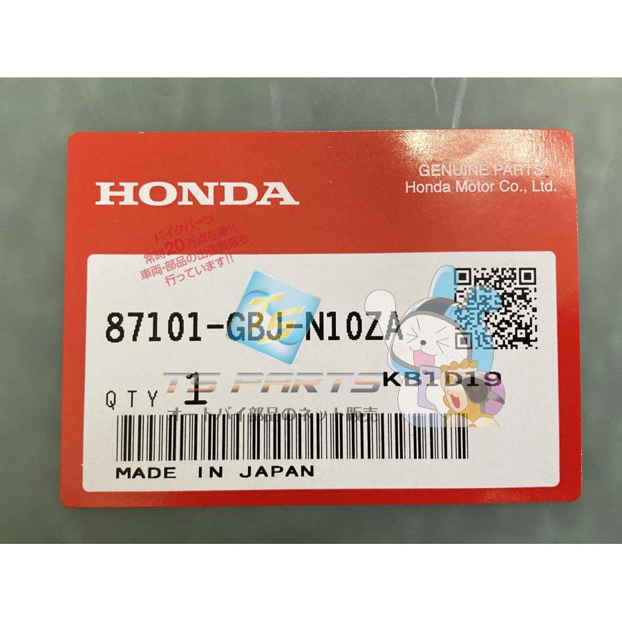ホンダ（HONDA） スーパーカブ50 サイドカバーエンブレム 在庫有 即納