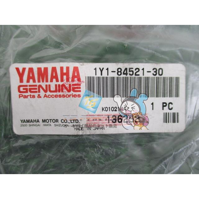 ヤマハ発動機 DT50 テールランプレンズ 在庫有 即納 ヤマハ 純正 新品