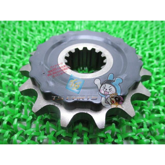 CB400SF SB ドライブスプロケット 在庫有 即納 ホンダ 純正 新品 バイク 部品 在庫有り 即納可 車検 Genuine CB400SF CB400SB 15 ホンダ（HONDA） CB400SF SB ドライブスプロケット 在庫有 即納 純正