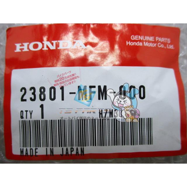 ホンダ（HONDA） CB400SF SB ドライブスプロケット 在庫有 即納 純正