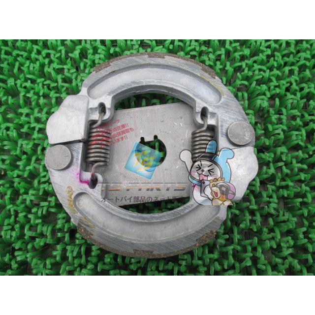 ヤマハ発動機 ミント クラッチシュー 在庫有 即納 ヤマハ 純正 新品