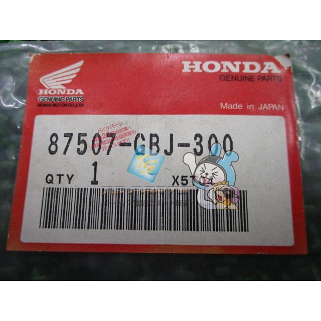ホンダ（HONDA） スーパーカブ50 70 90 ラドライブチェーンコーション
