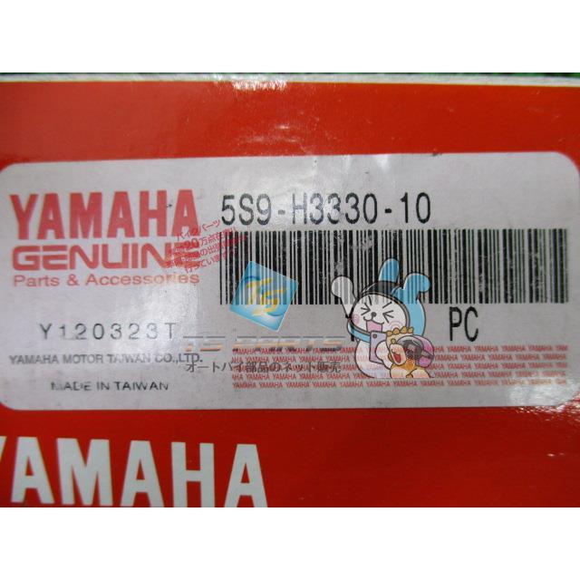 ヤマハ発動機 BW'S125 リアウインカー 在庫有 即納 ヤマハ 純正 新品