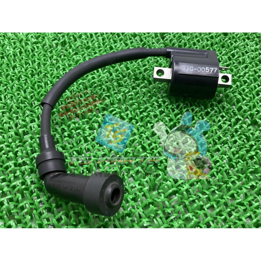 まくりん ヤマハ発動機 セロー225S イグニッションコイル 在庫有 即納 ヤマハ