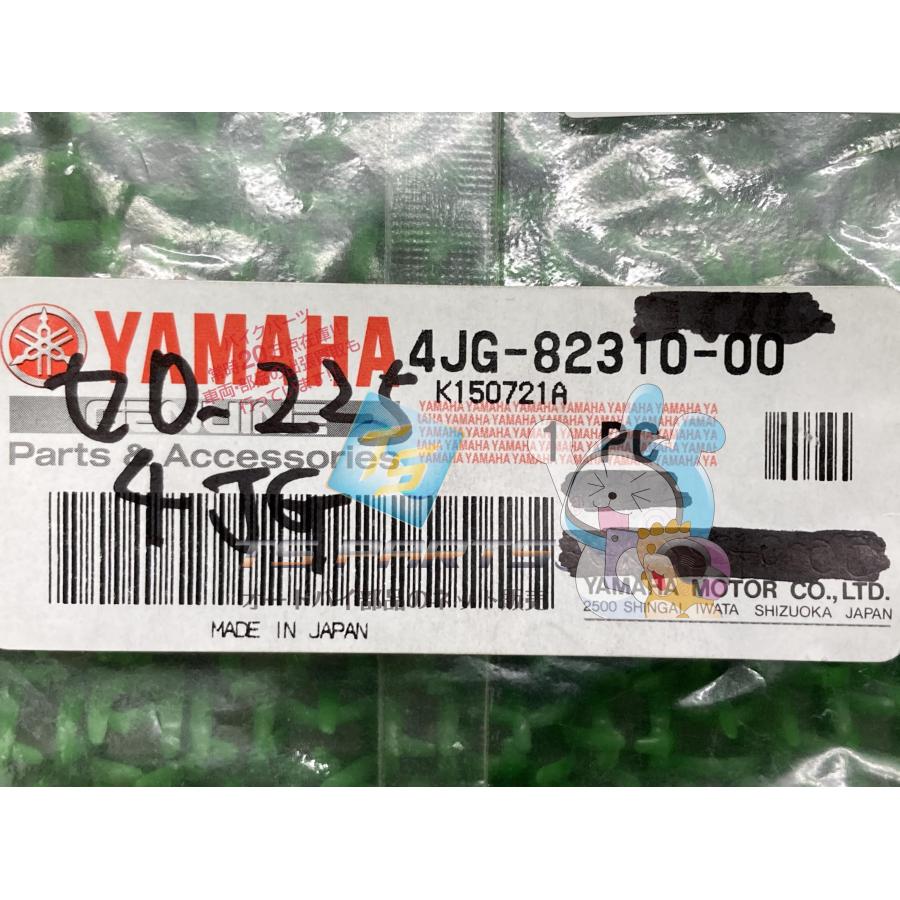ヤマハ発動機 セロー225S イグニッションコイル 在庫有 即納 ヤマハ