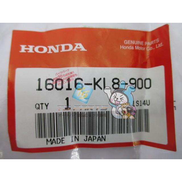 (引き渡し予定です)グラブマン★GB250★V型★部品取り ホンダ（HONDA） GB250クラブマン スクリューセット 在庫有 即納 純正