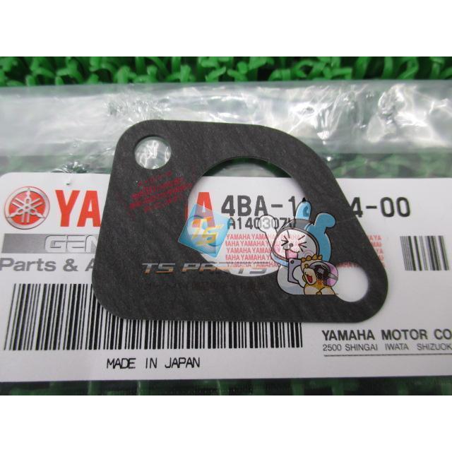 ヤマハ発動機 TZM50R サーモスタットガスケット 在庫有 即納 ヤマハ