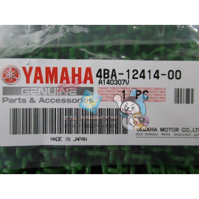 ヤマハ発動機 TZM50R サーモスタットガスケット 在庫有 即納 ヤマハ