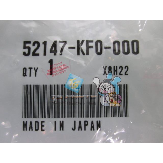 ホンダ（HONDA） XR250R チェーンスライダー 在庫有 即納 純正 新品