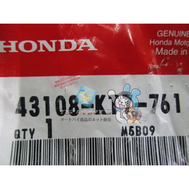 ホンダ（HONDA） CB1300SF SB キャリパースプリングパッド 在庫有 即納