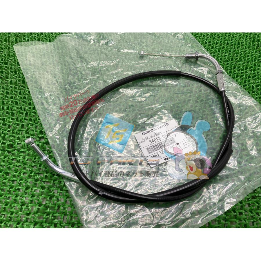 RZ250R スロットルケーブル 在庫有 即納 ヤマハ 純正 新品 バイク 部品