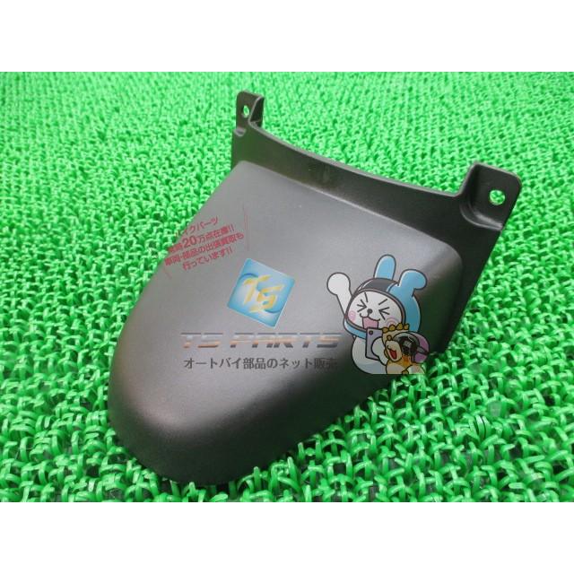 ホンダ（HONDA） リード110 ナンバー灯カバー 在庫有 即納 純正 新品