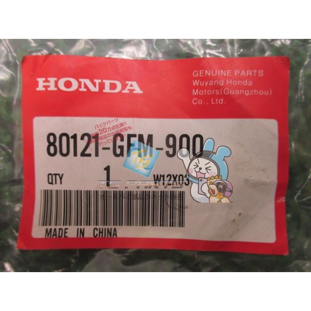ホンダ（HONDA） リード110 ナンバー灯カバー 在庫有 即納 純正 新品