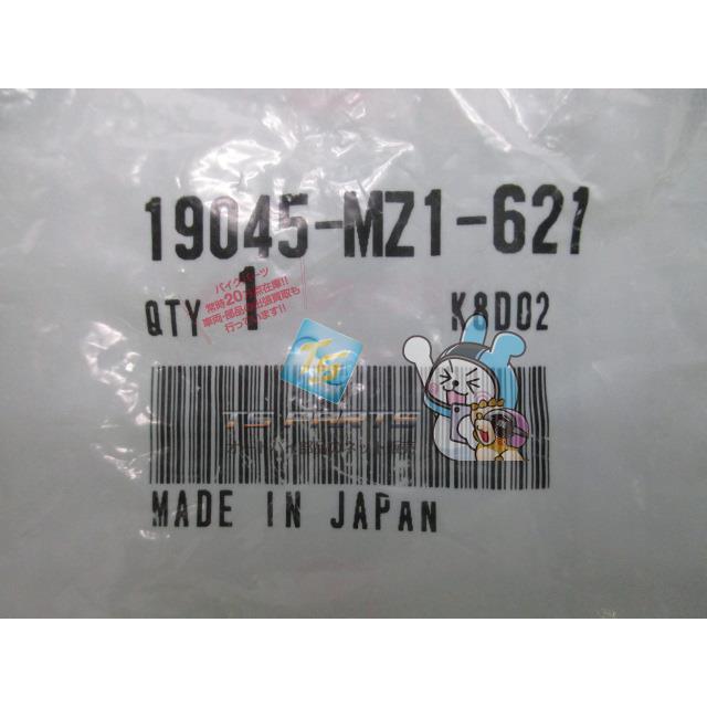 まとめ売り　専用 ホンダ（HONDA） CB1000SF ラジエターキャップ 在庫有 即納 純正 新品
