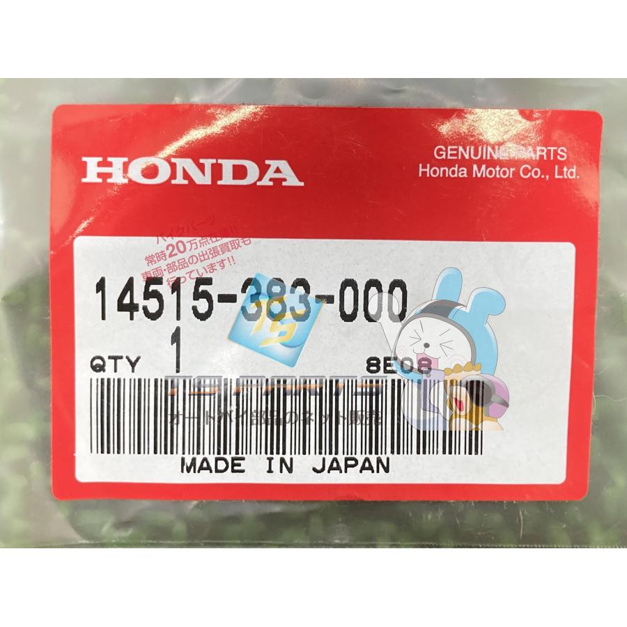 ホンダ（HONDA） XR200R カムチェーンテンショナースプリング 在庫有