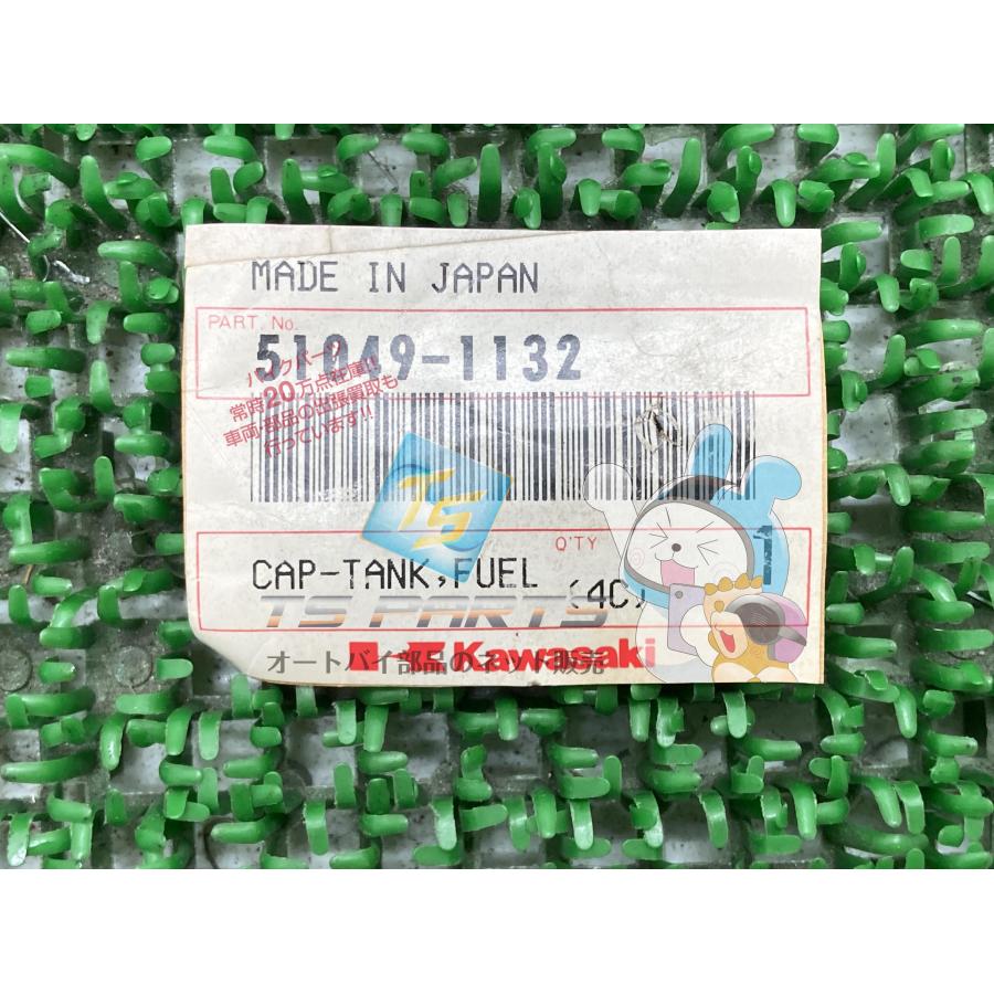 カワサキ（Kawasaki） W800 タンクキャップ 在庫有 即納 純正 新品