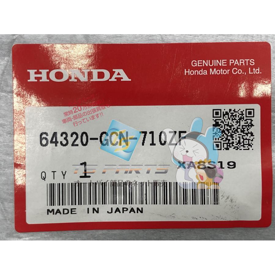 ホンダ（HONDA） リトルカブ フロントトップカバー 純正 新品 バイク