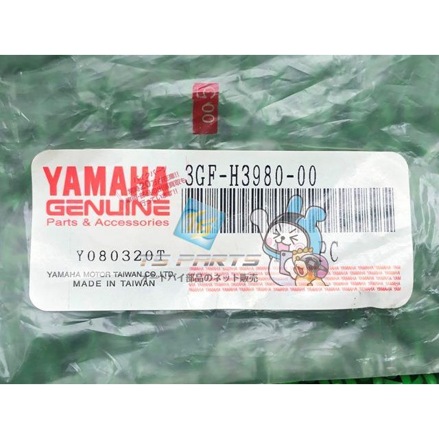 ヤマハ発動機 BW'S50 フロントストップスイッチ 在庫有 即納 ヤマハ