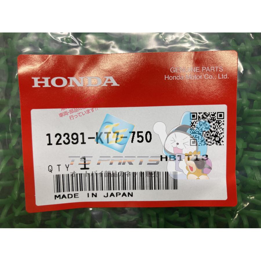 ホーネット ヘッドカバーガスケット 在庫有 即納 ホンダ 純正 新品 