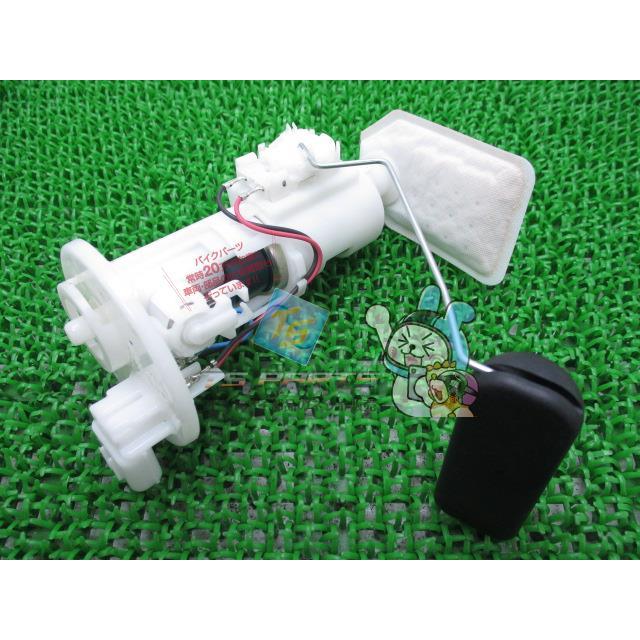 マジェスティS フューエルポンプ 在庫有 即納 ヤマハ 純正 新品 バイク 部品 S-MAX 在庫有り 即納可 車検 Genuine 55 ヤマハ発動機 マジェスティS フューエルポンプ 在庫有 即納 ヤマハ