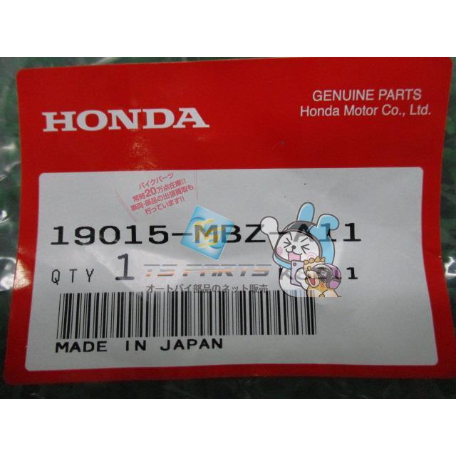 ホンダ（HONDA） ホーネット600 クーリングファンシュラウド 在庫有