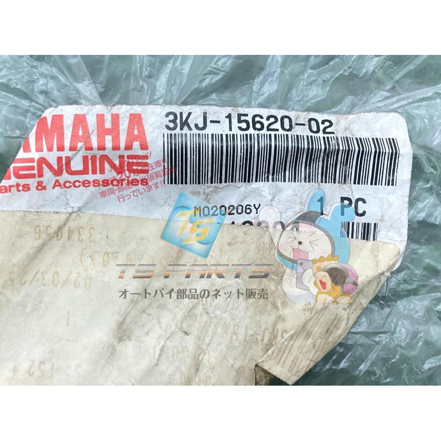 ジョグ キックペダル ヤマハ 純正 新品 バイク 部品 YAMAHA JOG 車検 Genuine VINO kE ヤマハ発動機 ジョグ キックペダル 在庫有 即納 ヤマハ 純正 新品